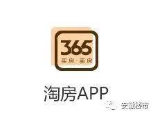 合肥東城要火！3大潛力板塊、萬元盤扎堆！剛需買房首選之地