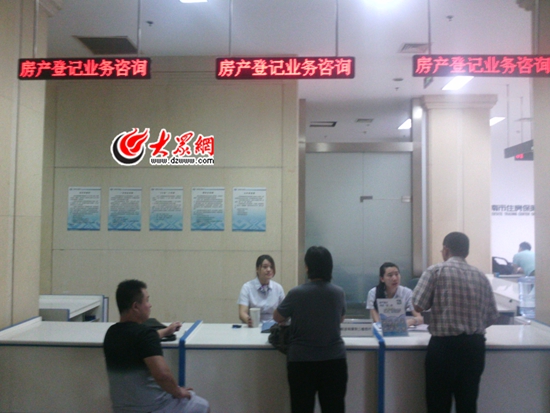 濟南限購新政 遏制樓市投機，守護剛需民生